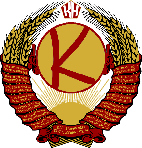 File:Kolyma emblem.png